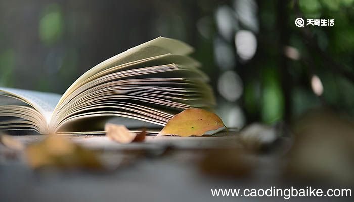 则众何为而不汹汹然的翻译 则众何为而不汹汹然翻译