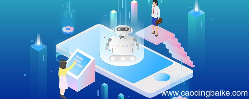 光电效应分为哪三类 光电效应分哪几种