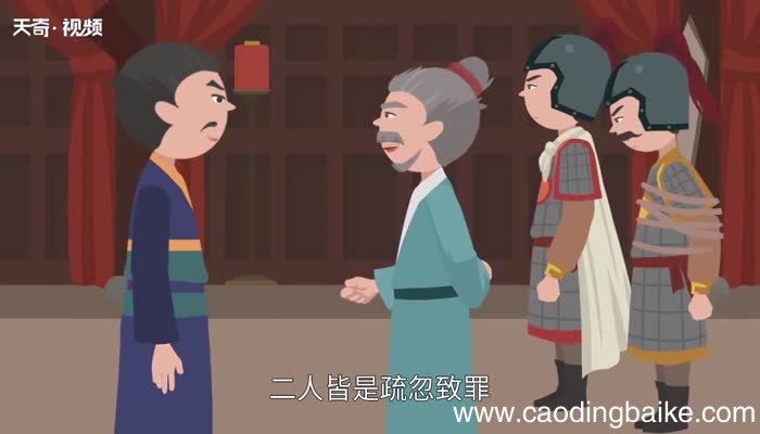 法不阿贵的意思 法不阿贵的出处