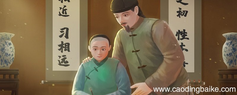 青出于蓝胜于蓝最早出自哪里 青出于蓝胜于蓝出自哪里