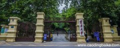云南大学分数线 云南大学高考分数线