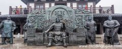 四面楚歌的主人公是谁 四面楚歌的故事简介