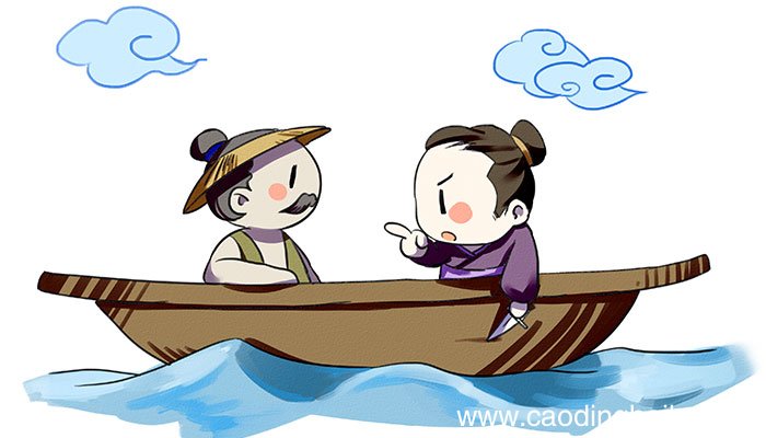 刻舟求剑的寓意 刻舟求剑有什么寓意