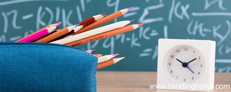 高考是否可以使用钢笔 高考可以用钢笔答题吗