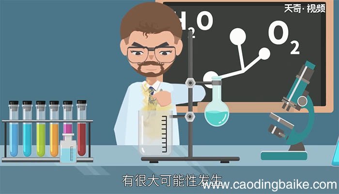 大概率是什么意思 大概率的意思是什么