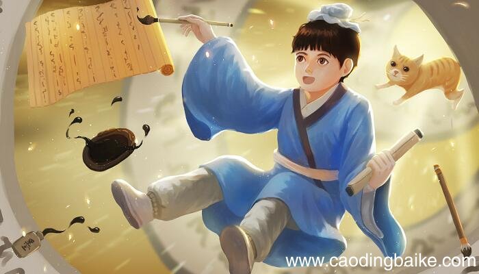 世说新语二则陈太丘与友期行翻译 陈太丘与友期行翻译