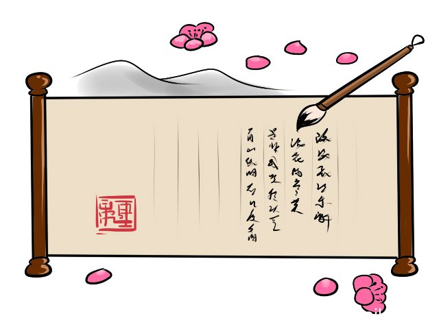 古诗配画简笔画 古诗配画简笔画画法