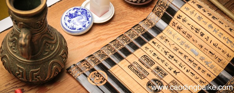 孟子提出的四心是 孟子提出的四心是什么