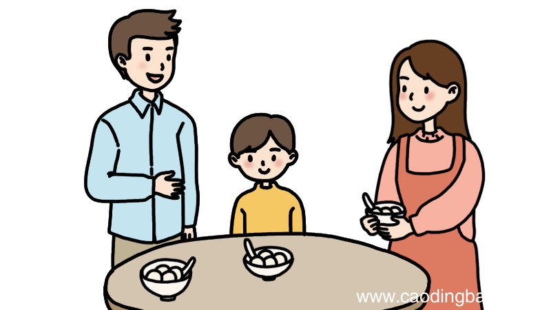 家庭日简笔画画法家庭日简笔画步骤