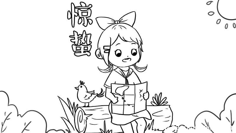 惊蛰手抄报步骤 惊蛰手抄报