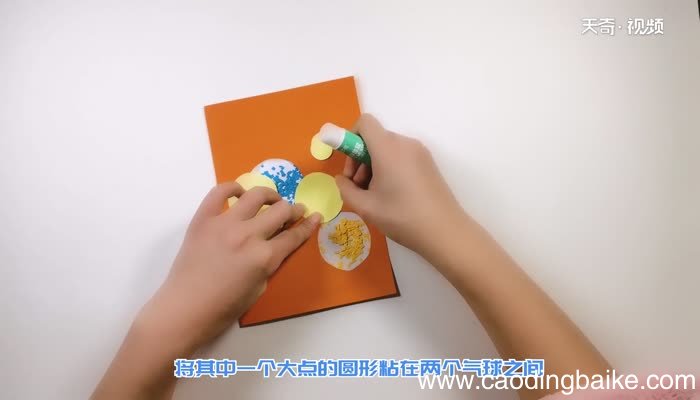 漂亮的气球生日贺卡怎么做 气球贺卡的好看做法