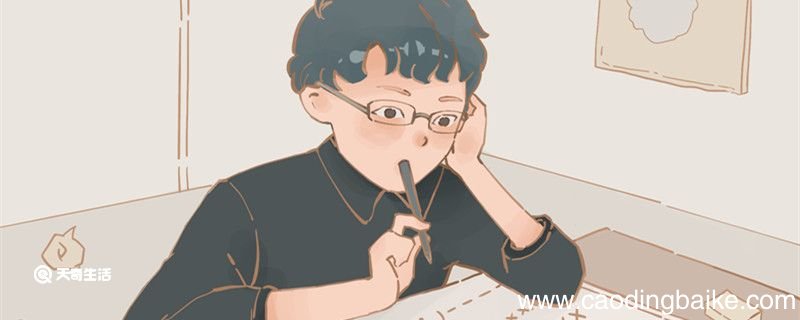各奔前程造句 各奔前程造句咋写