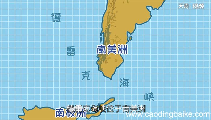 南美洲与南极洲的分界线 南美洲与南极洲的分界线是哪里
