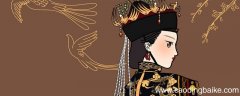 秦始皇之前天子自称为什么 秦始皇以前天子称为什么