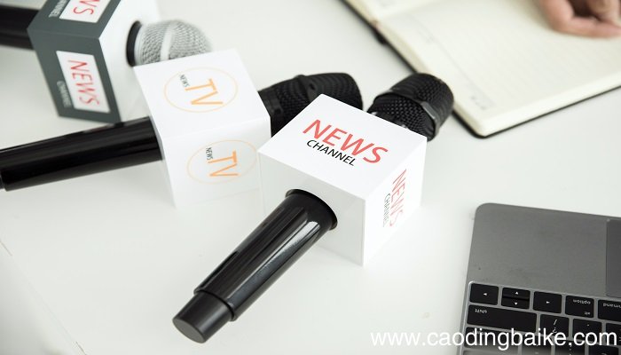 元旦晚会开场词 元旦晚会开场词有哪些