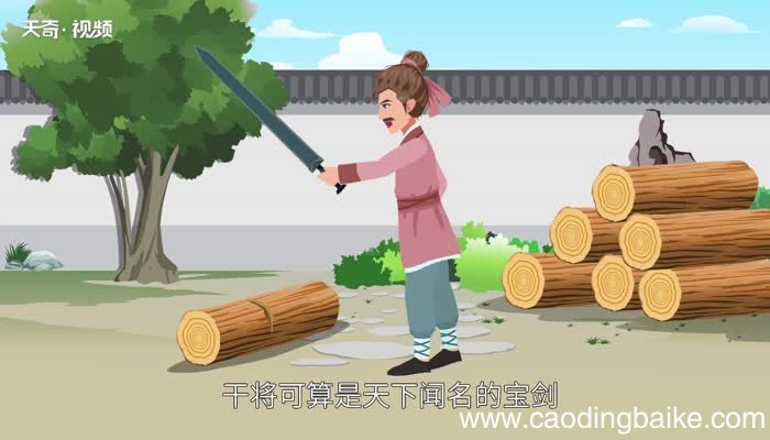 尺有所短下一句是什么尺有所短的前一句