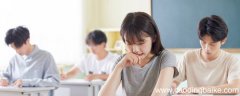 什么是统考 统考是什么