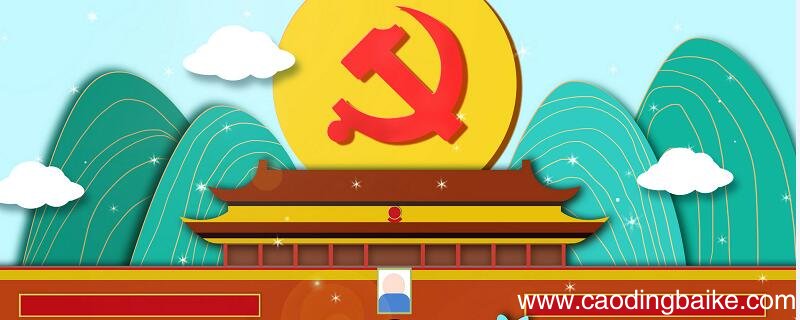 义勇军进行曲作者 义勇军进行曲作者是谁