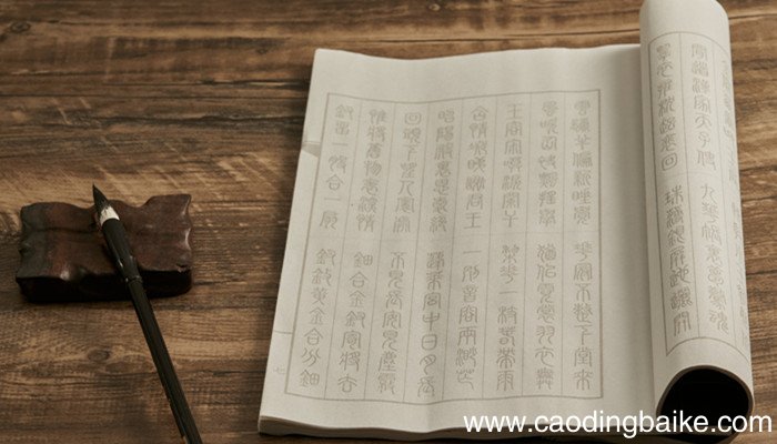 西江月表达的思想感情 西江月表达的思想感情是什么