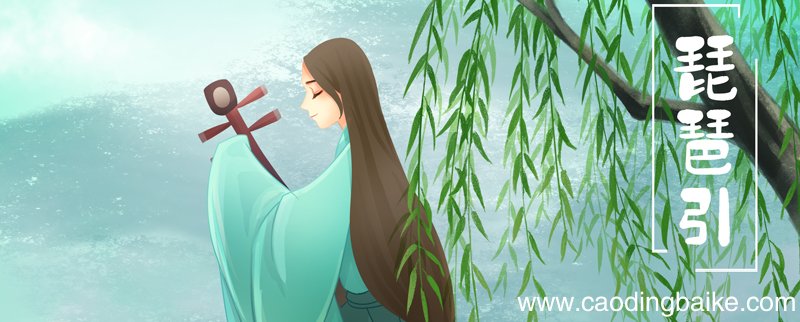 大炫嘈嘈如急雨下一句 大弦嘈嘈如急雨下半句