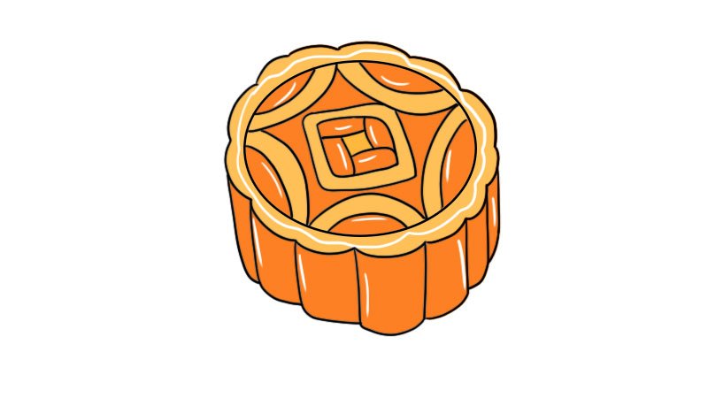 月饼图片简笔画画法月饼图片简笔画步骤