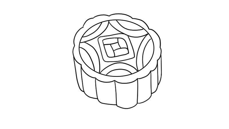 月饼图片简笔画画法月饼图片简笔画步骤