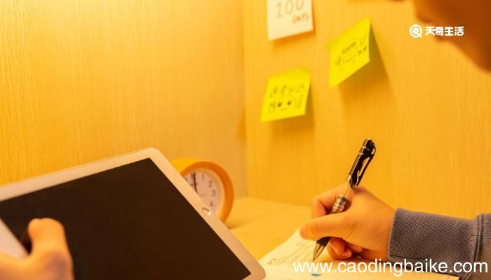 哭的反义词是什么字 哭笑是反义词吗