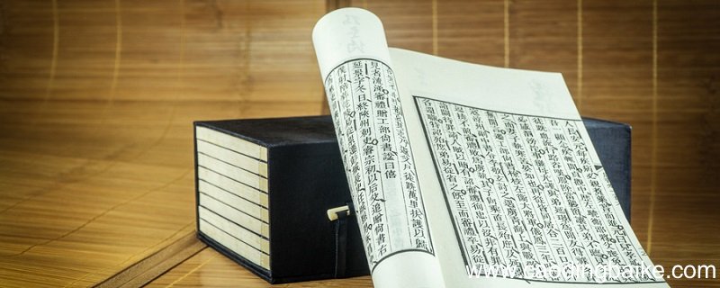 孝亲敬长的意思 孝亲敬长的名言警句有哪些