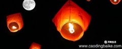 青玉案元夕古诗意思 青玉案元夕理解