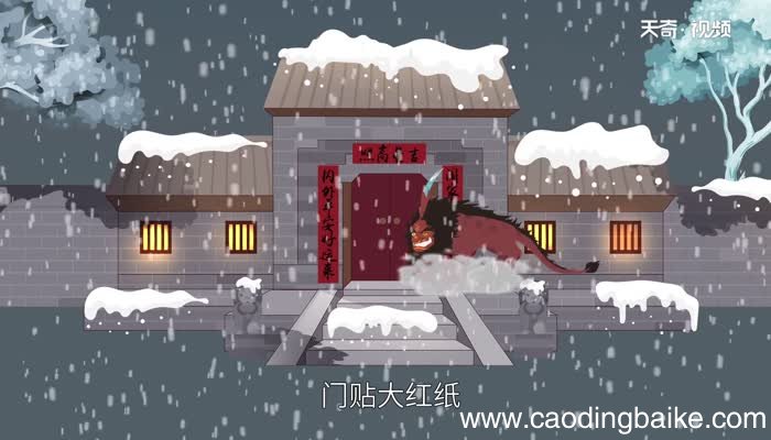 关于春节的传说 春节有哪些传说