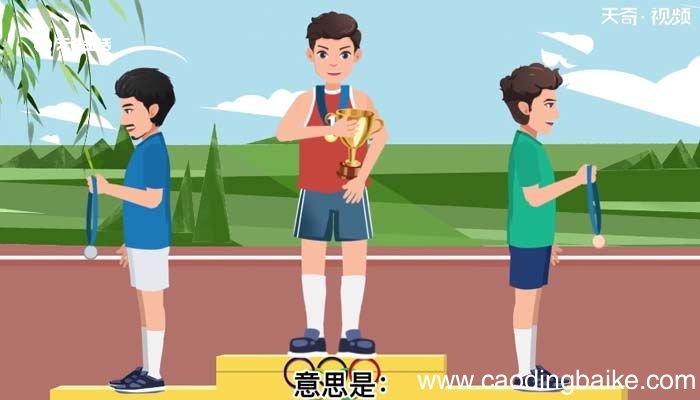 特别的意思 特别是什么意思