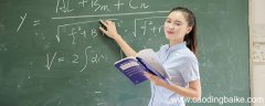 专科3+2是什么学历 专科3+2是什么意思