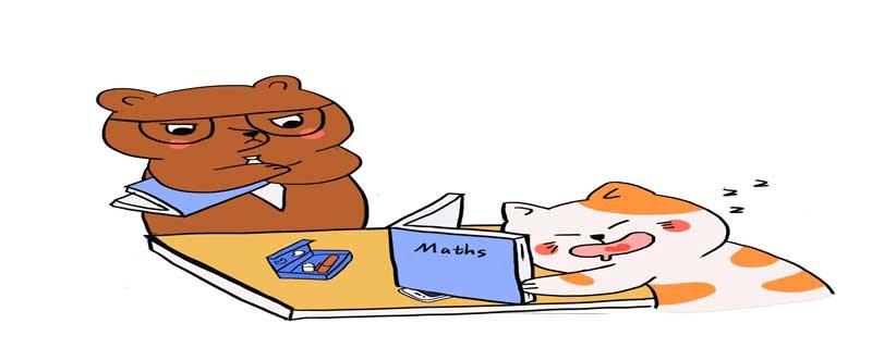 上课睡觉的危害为什么上课时总想睡觉