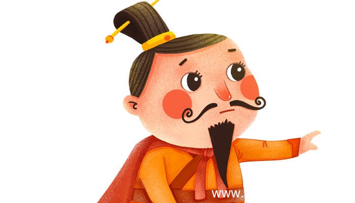 公元1年中国皇帝是谁 公元1年中国皇帝叫什么