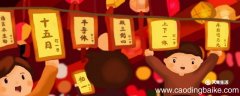 人不在位心不愁打一字 人不在位心不愁打一字打一节气