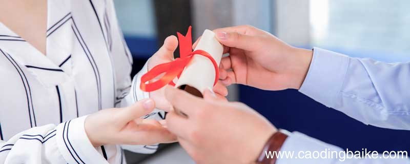 一年级奖状称号有哪些 一年级有什么奖状称号