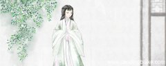 花木兰姓什么 花木兰姓什么名什么