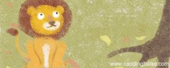 蚊子和狮子翻译 蚊子和狮子翻译译文