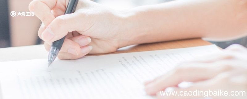 高一上学期成绩差还能赶上吗 高一成绩差还能赶上吗