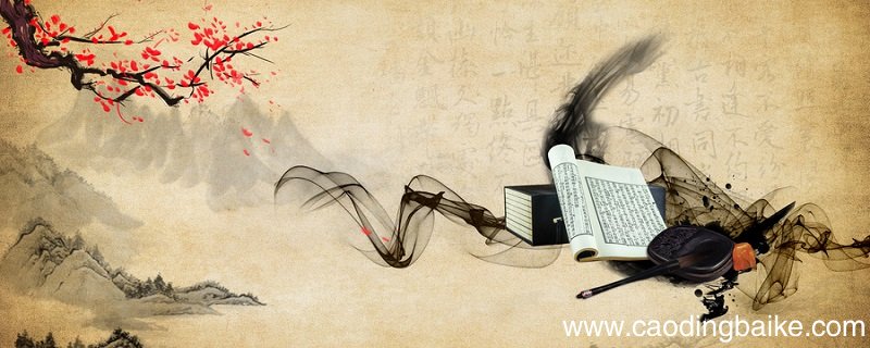褚公雅量文言文翻译 雅量翻译及原文