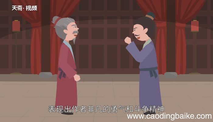 人非生而知之者孰能无惑的意思 人非生而知之者孰能无惑的意思是什么