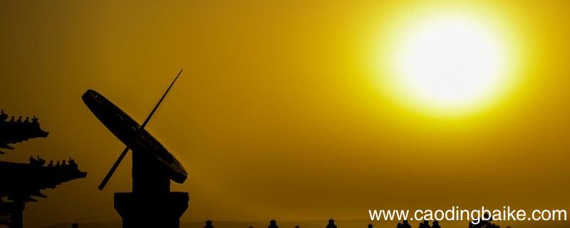 日晷的晷针朝哪个方向 日晷晷面朝南还是朝北