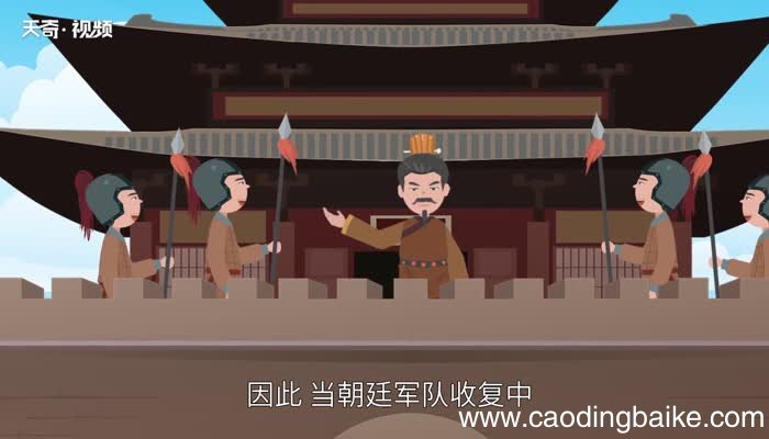 示儿古诗的意思是什么 示儿古诗是什么意思