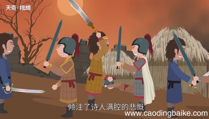 示儿古诗的意思是什么 示儿古诗是什么意思