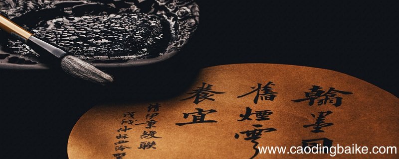 不龟手之药文言文翻译 不龟手之药文言文翻译及原文