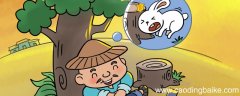 守株待兔古诗原文 守株待兔原文