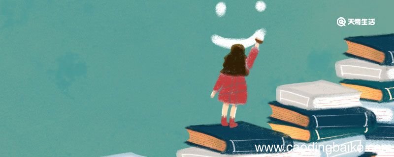 119是质数吗 119是质数吗还是合数