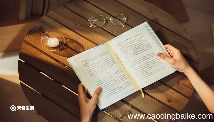 勿以善小而不为意思 勿以善小而不为的意思是什么