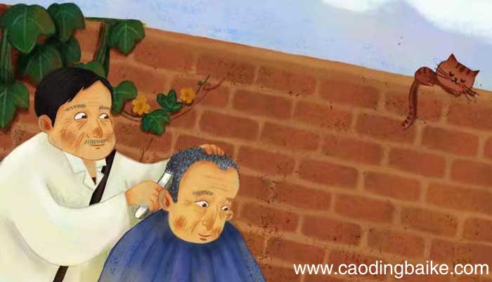 剃头挑子一头热下一句是什么 剃头挑子一头热下一句什么意思