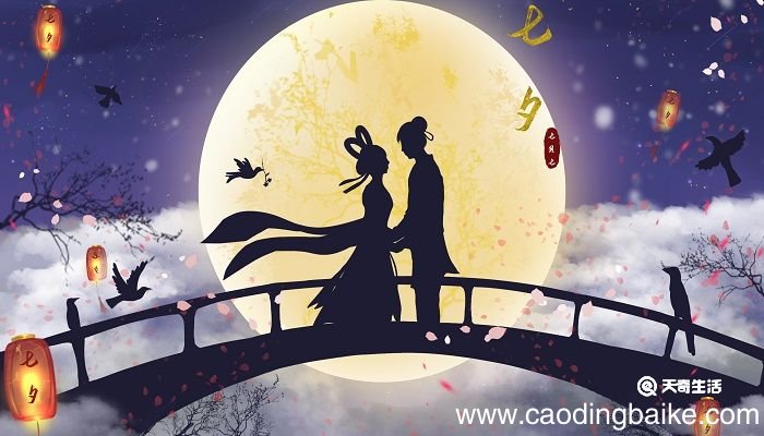 迢迢牵牛星古诗意思 迢迢牵牛星诗意